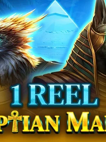 1 Reel - Egyptian Marvel