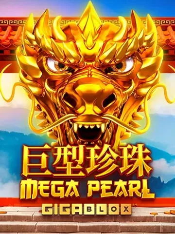 MegaPearl Gigablox slot